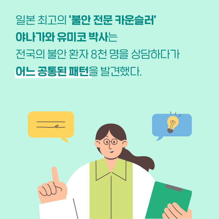 카드뉴스1