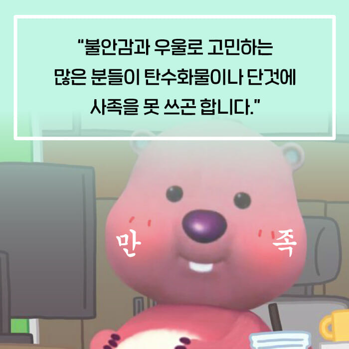 카드뉴스2