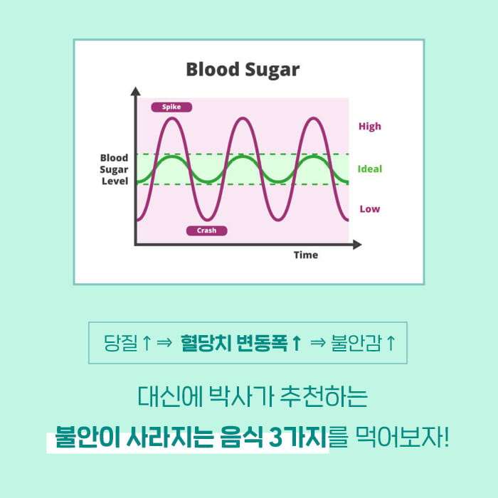 카드뉴스4