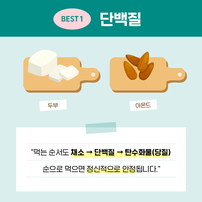 카드뉴스5