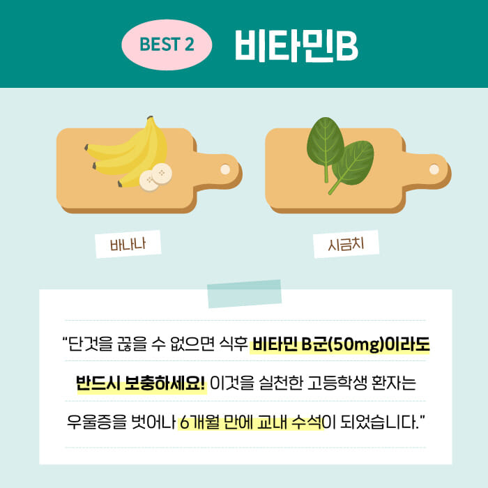 카드뉴스6