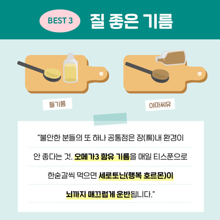 카드뉴스7