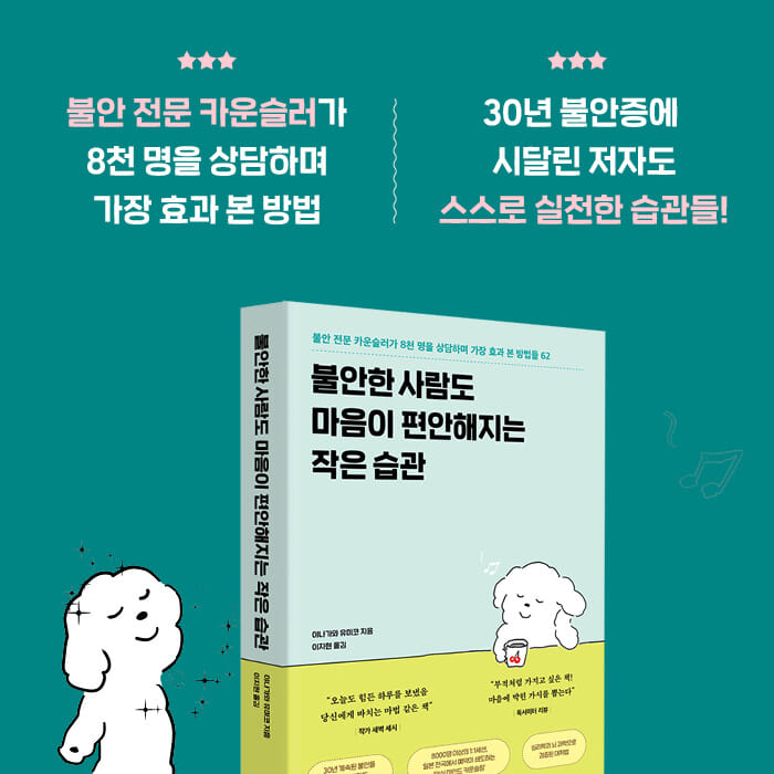 카드뉴스8