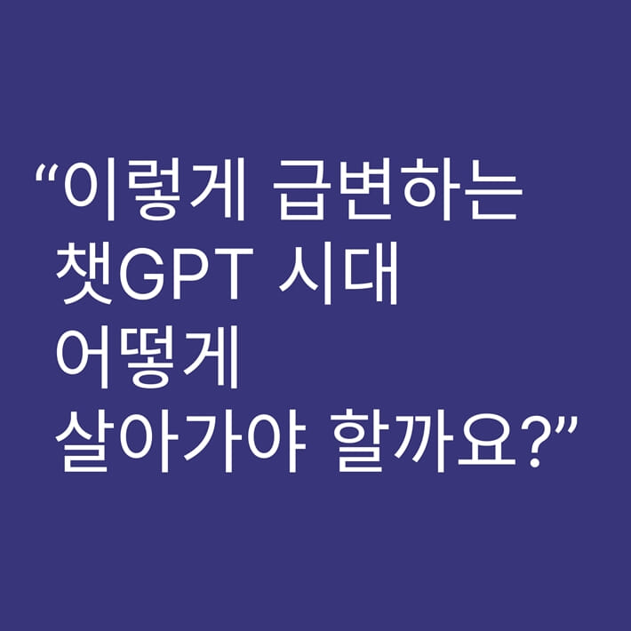 카드뉴스3