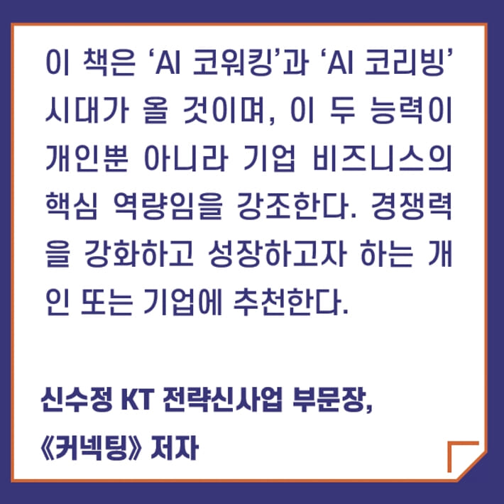 카드뉴스6