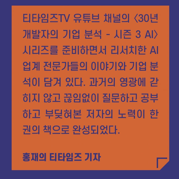 카드뉴스7