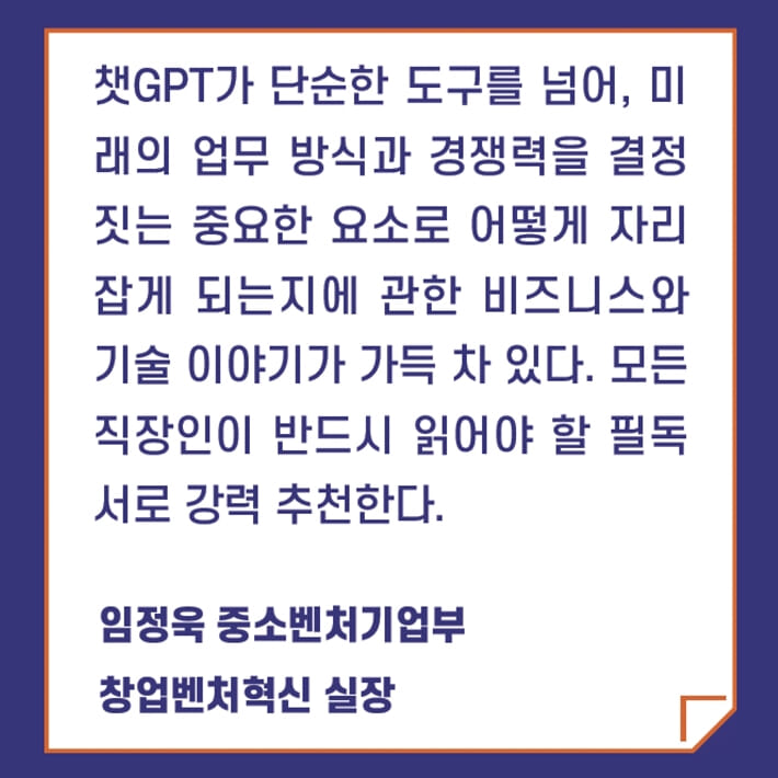 카드뉴스8