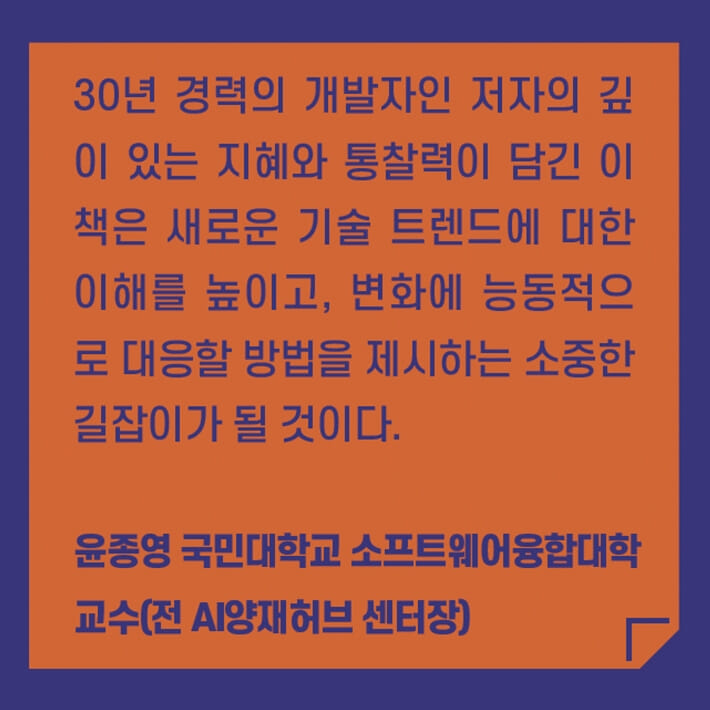 카드뉴스9