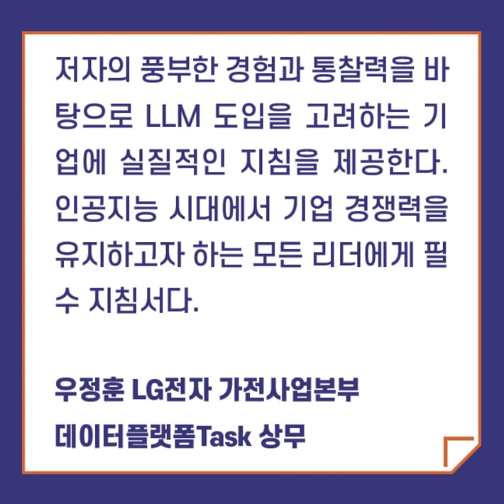 카드뉴스10
