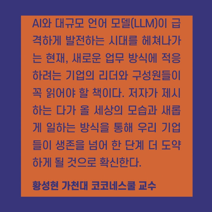 카드뉴스11