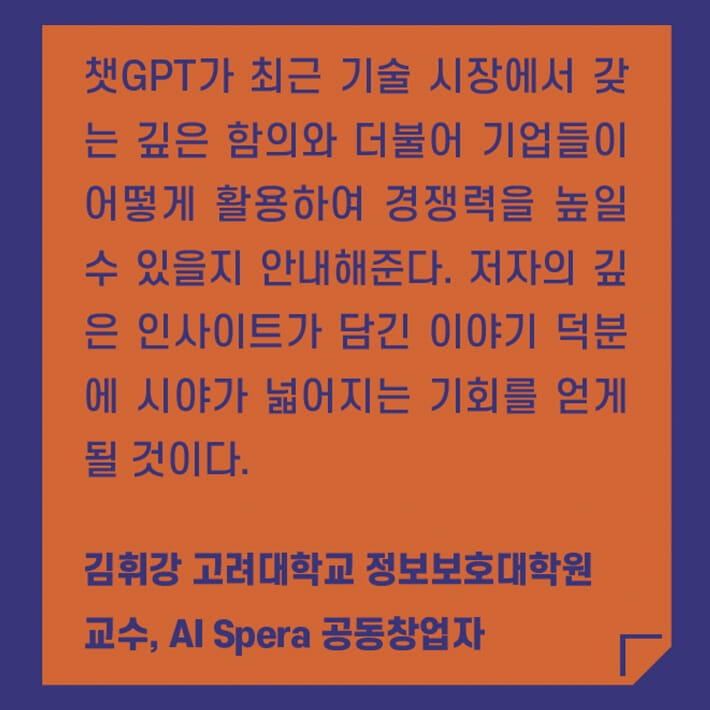 카드뉴스12