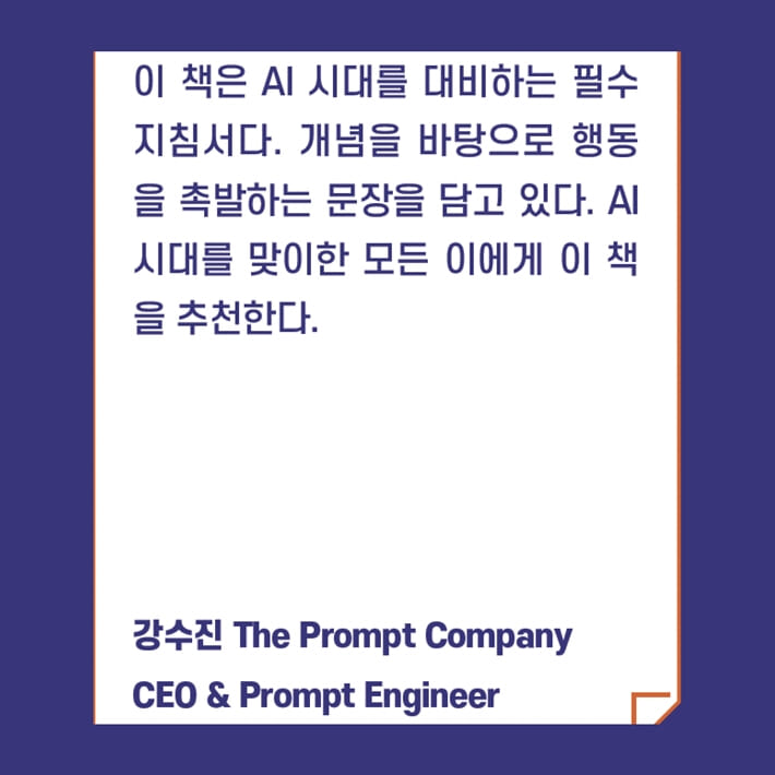 카드뉴스13