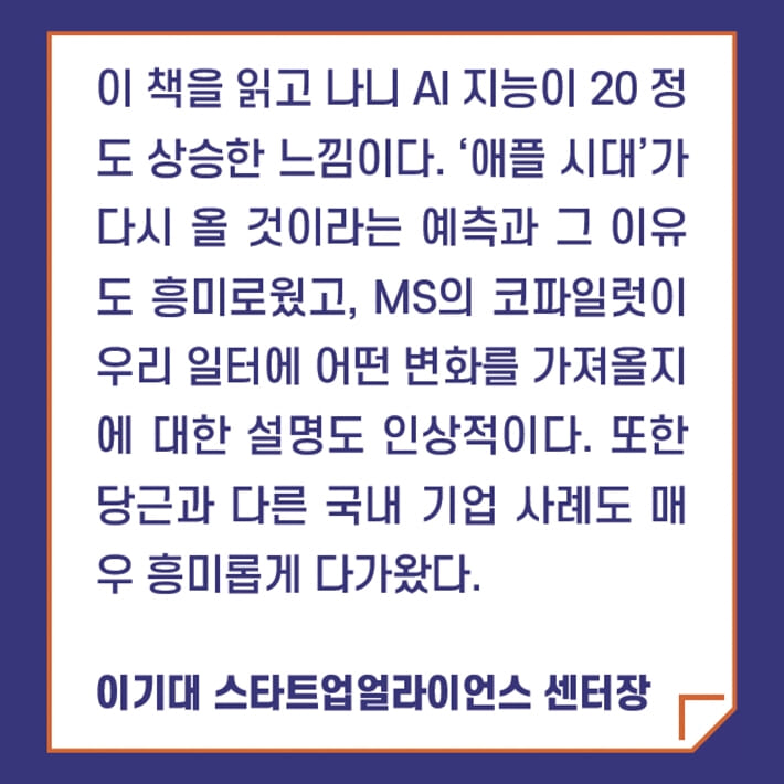 카드뉴스14