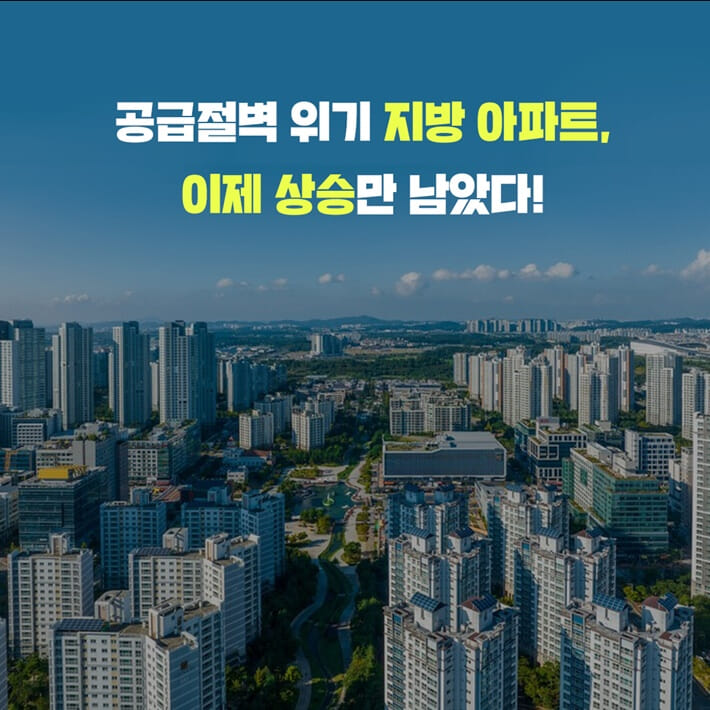 카드뉴스0