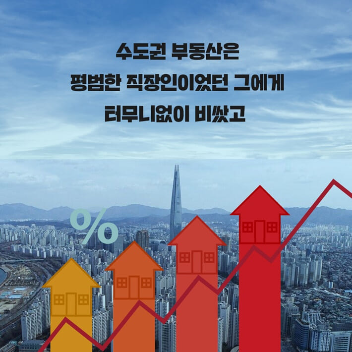 카드뉴스2