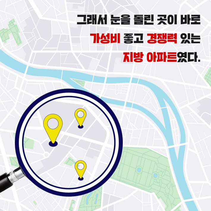 카드뉴스3