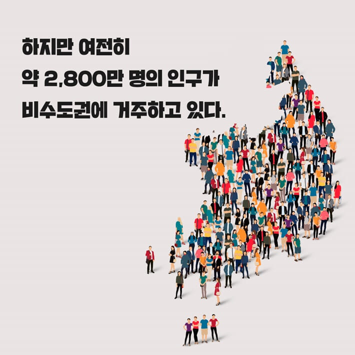 카드뉴스6