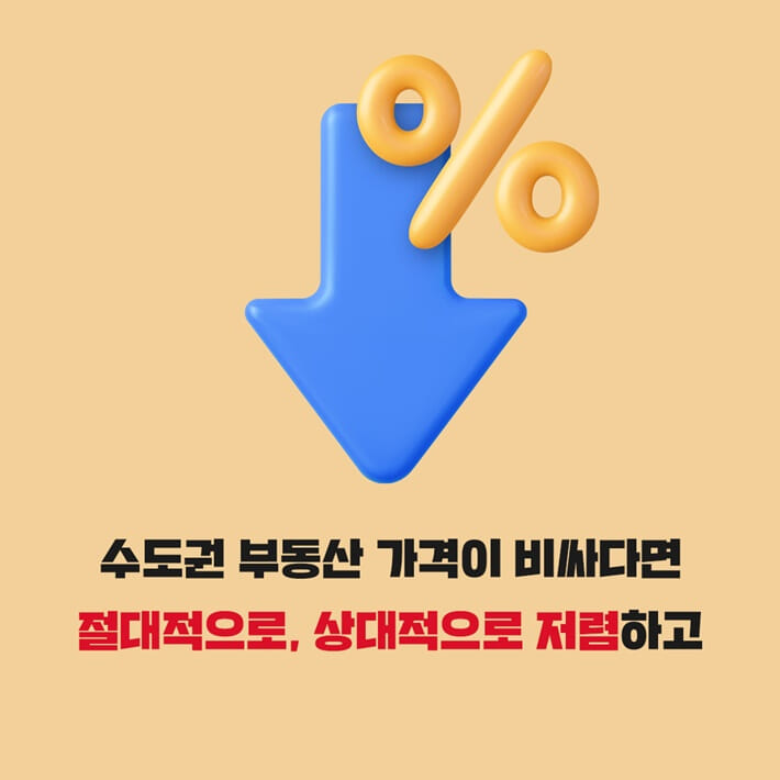 카드뉴스7