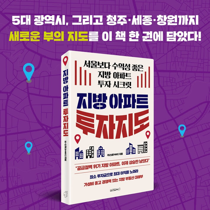 카드뉴스9