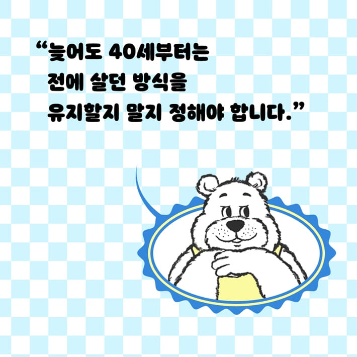 카드뉴스0