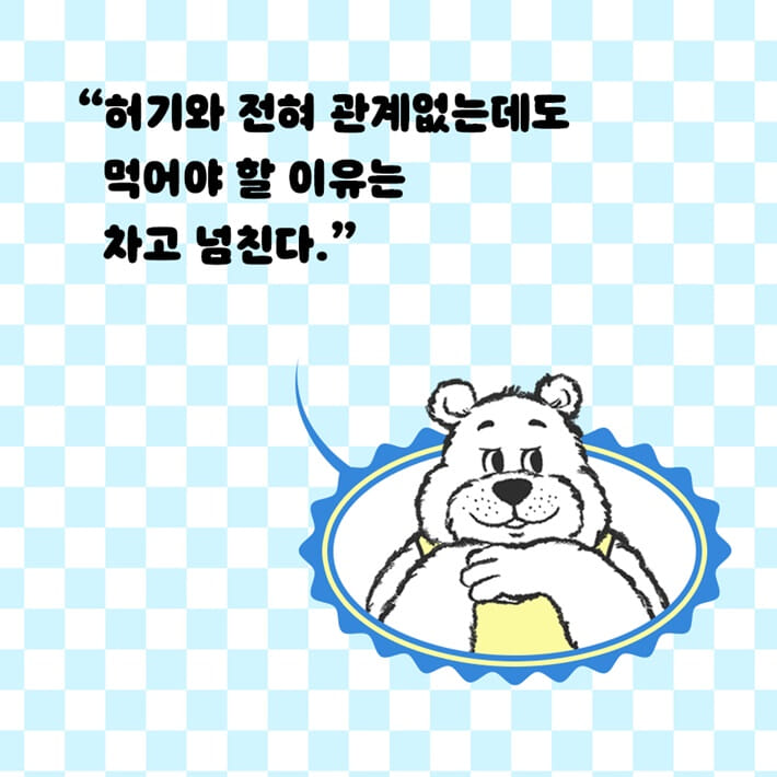 카드뉴스1