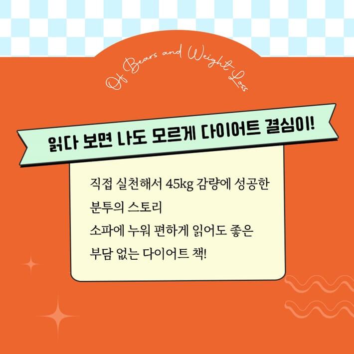 카드뉴스4