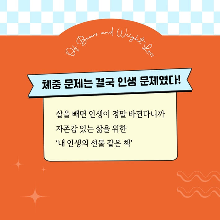 카드뉴스5