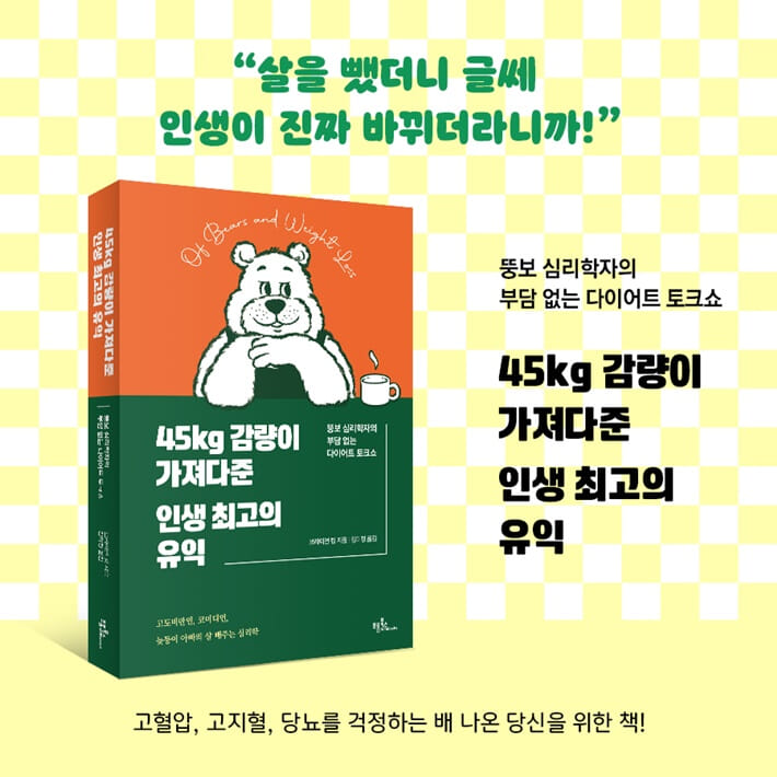 카드뉴스6
