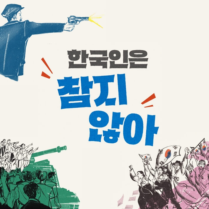 카드뉴스0