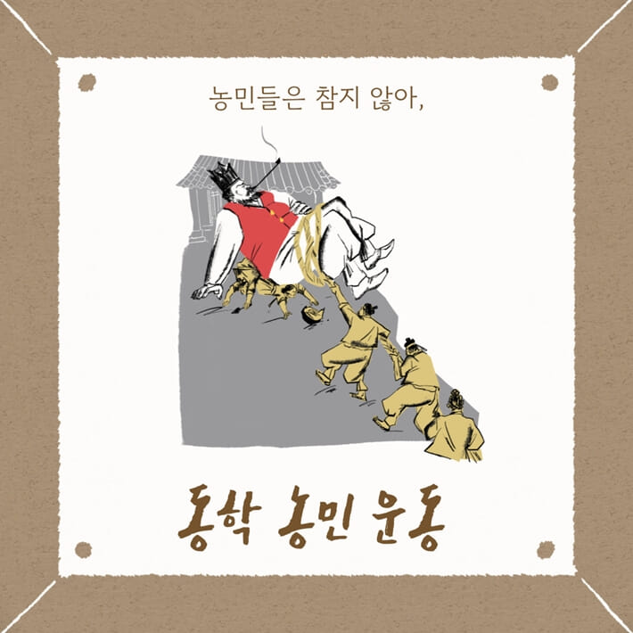 카드뉴스3