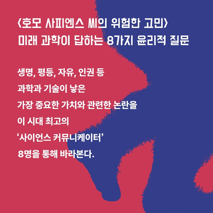 카드뉴스0