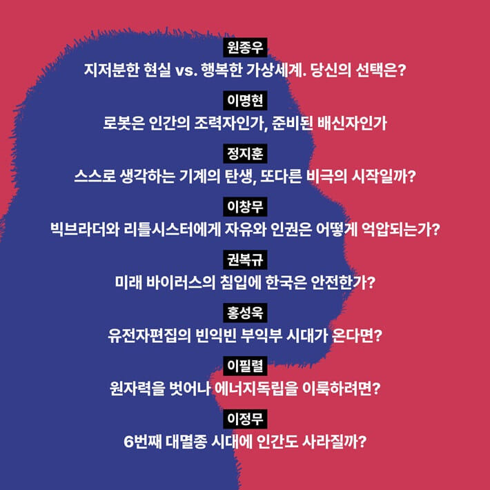 카드뉴스1