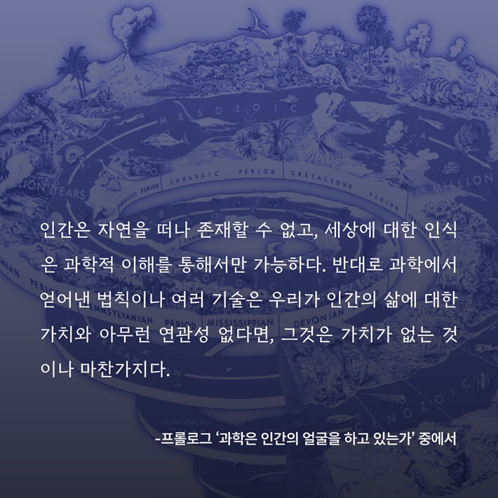 카드뉴스2
