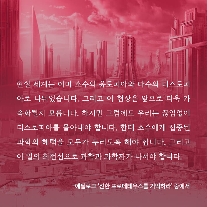 카드뉴스3