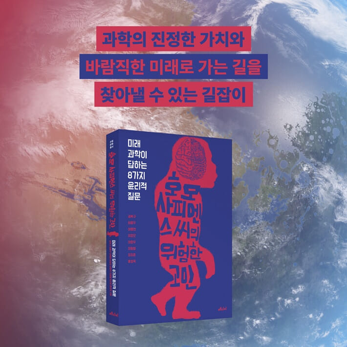카드뉴스5