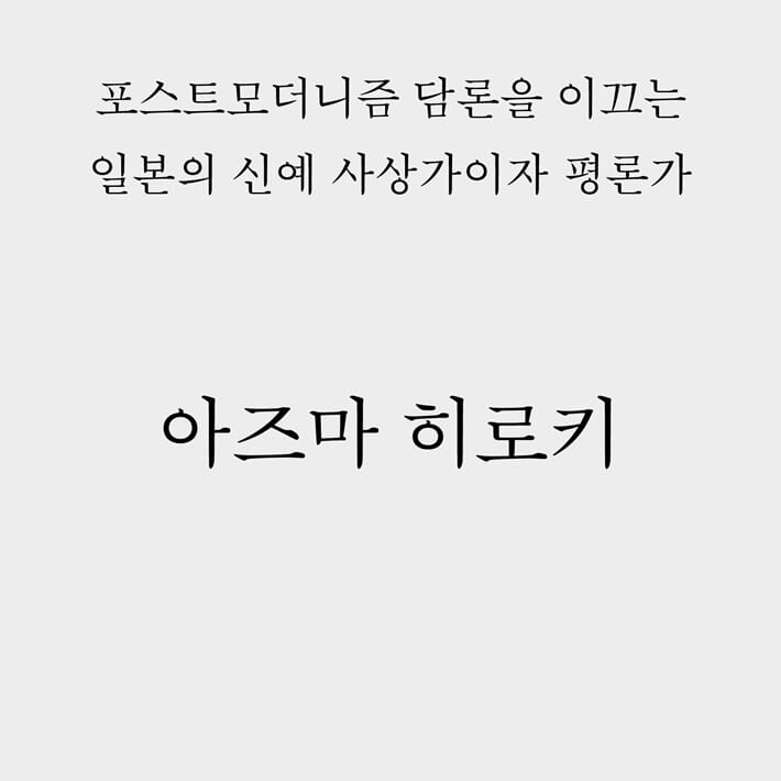 카드뉴스0