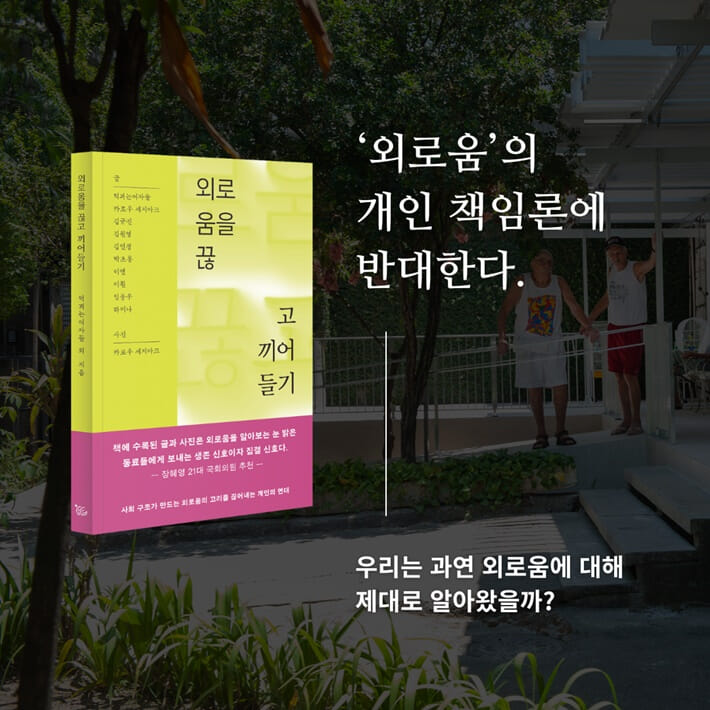 카드뉴스0