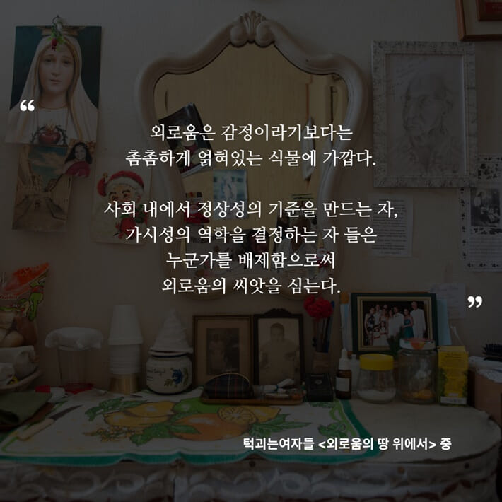 카드뉴스4