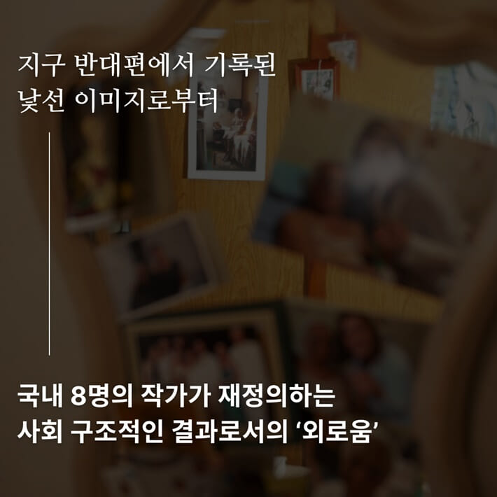 카드뉴스5