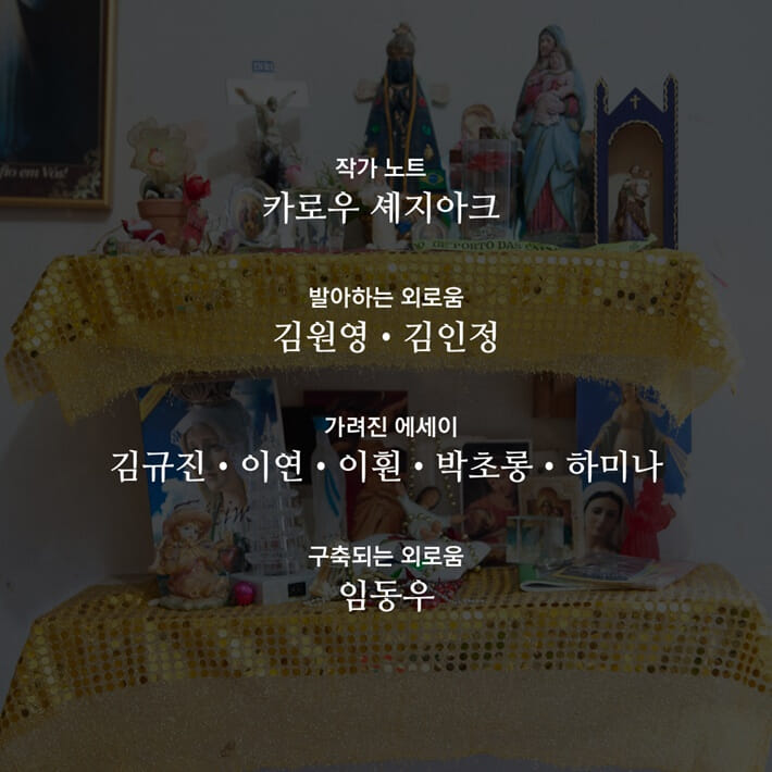 카드뉴스6