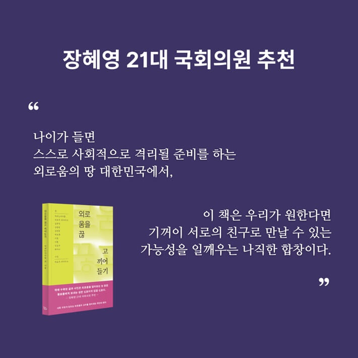카드뉴스7