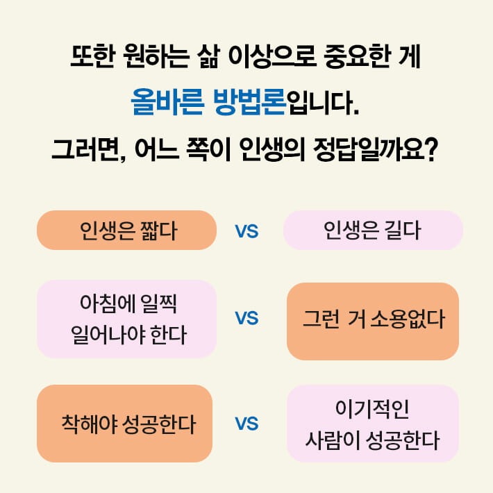 카드뉴스2