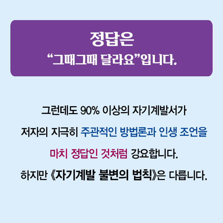 카드뉴스3