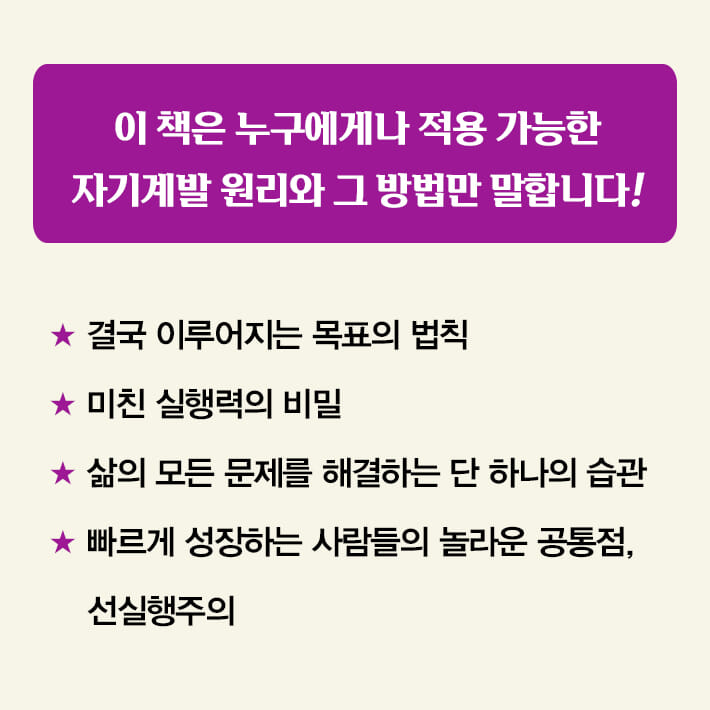 카드뉴스4