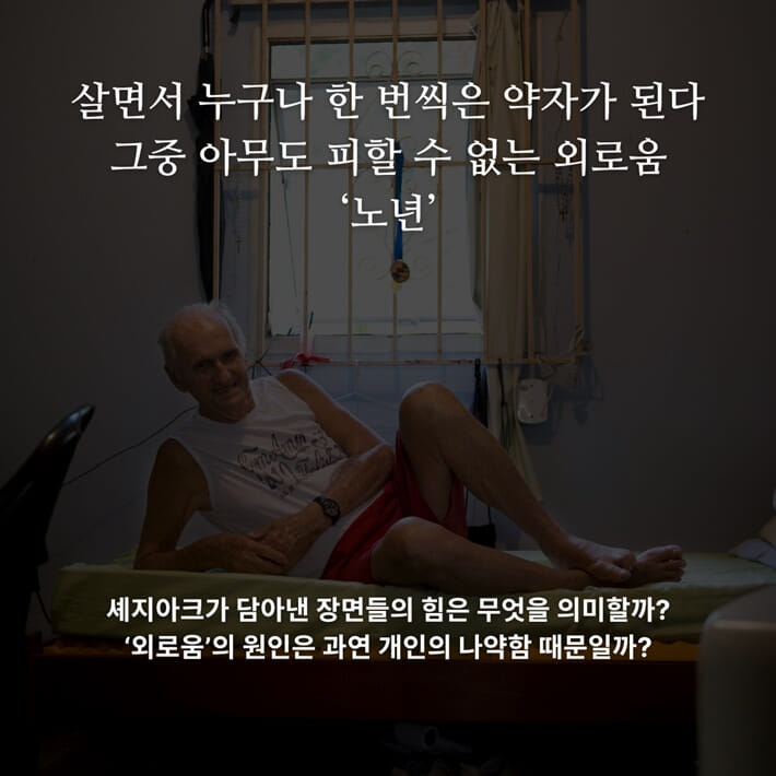 카드뉴스3