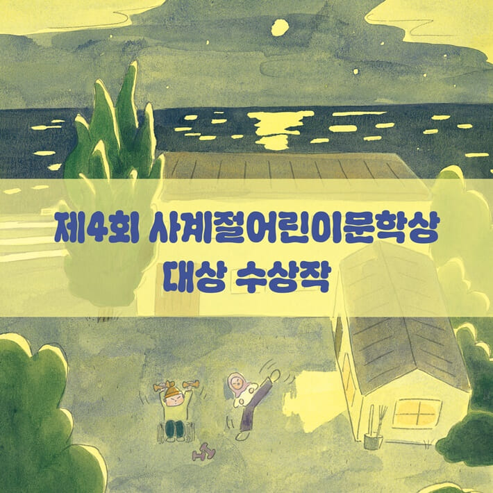 카드뉴스0
