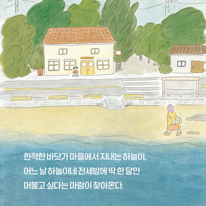 카드뉴스1