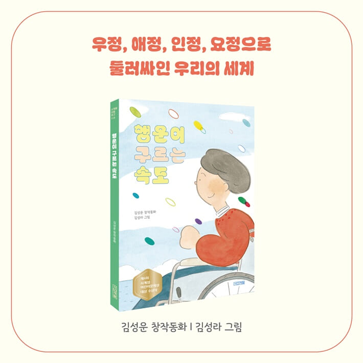 카드뉴스7