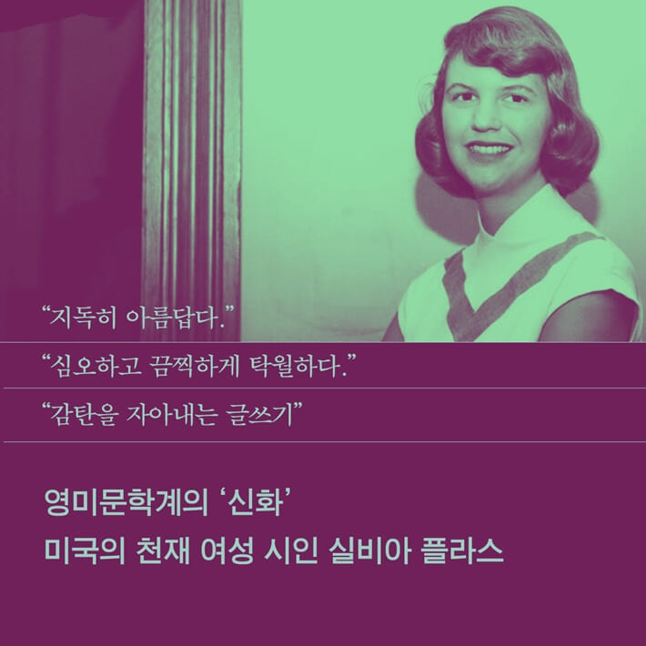 카드뉴스0
