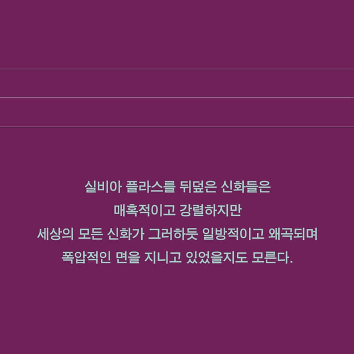 카드뉴스2